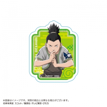 グッズ-ステッカー】NARUTO-ナルト- リピペタ 奈良シカマル | アニメイト