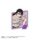 【グッズ-ステッカー】NARUTO-ナルト- リピペタ 日向ネジの画像