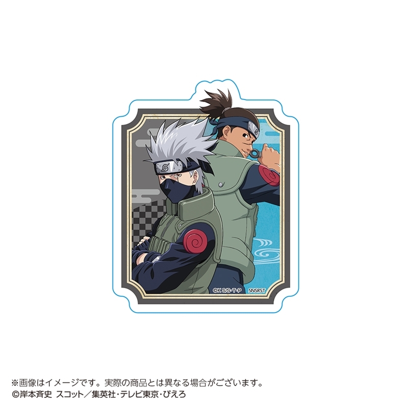 [Goods-Sticker] Naruto-Naruto-Lipipeta