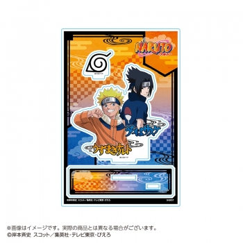 グッズ-スタンドポップ】NARUTO-ナルト- アクリルスタンド うずまき 