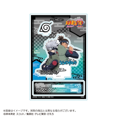 【グッズ-スタンドポップ】NARUTO-ナルト- アクリルスタンド はたけカカシ&うみのイルカ