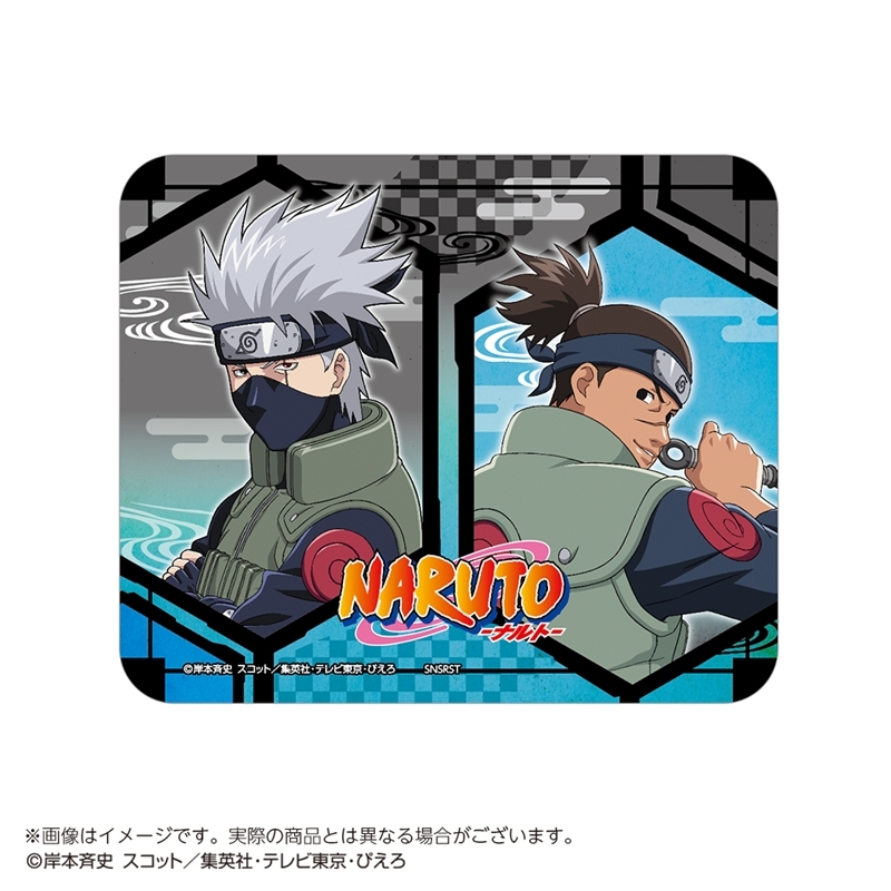 【グッズ-マウスパッド】NARUTO-ナルト- マウスパッド はたけカカシ&うみのイルカ