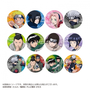 グッズ-バッチ】NARUTO-ナルト- ホログラム缶バッジコレクション 