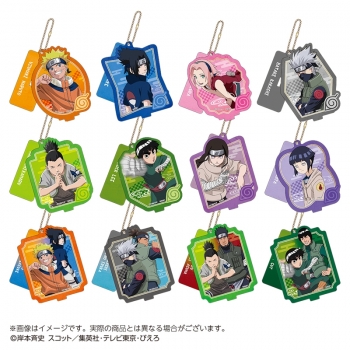 グッズ-キーホルダー】NARUTO-ナルト- アクスタキーホルダー 