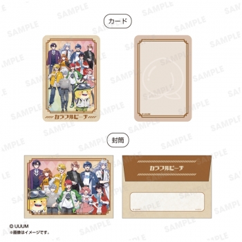 グッズ-レターセット】カラフルピーチ 香り付きミニレターセット 