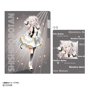 グッズ-クリアファイル】hololive クリアファイルA5 3P 獅白ぼたん 