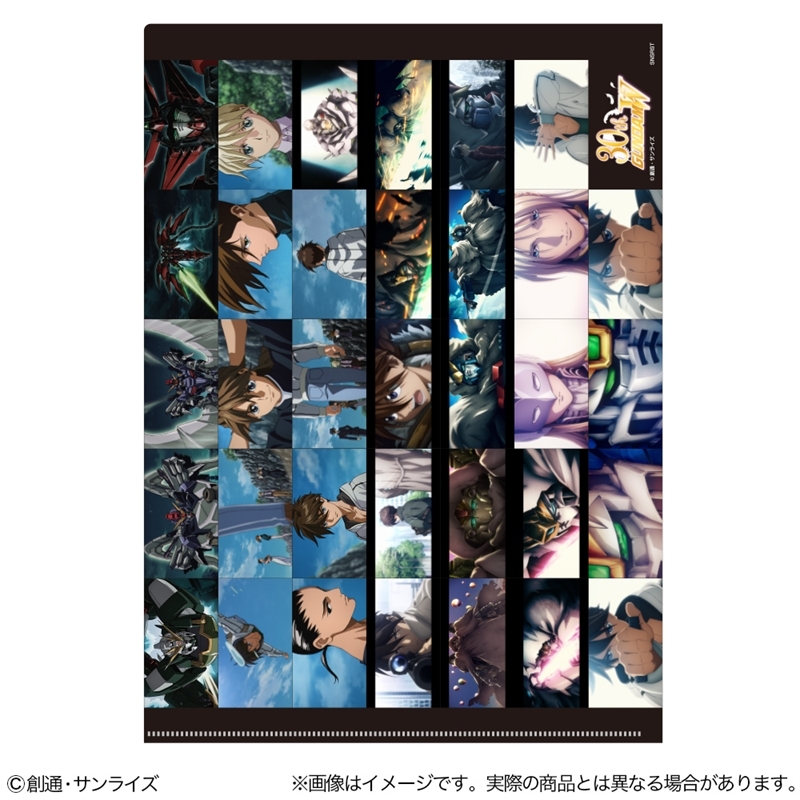 グッズ-クリアファイル】新機動戦記ガンダムW クリアファイル 30th場面 