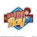 【グッズ-ステッカー】機動戦士ガンダム リピペタ アムロ・レイの画像