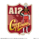【グッズ-ステッカー】機動戦士ガンダム リピペタ シャア・アズナブルの画像