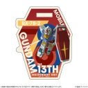 【グッズ-ステッカー】機動戦士ガンダム リピペタ ガンダムの画像
