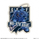 【グッズ-ステッカー】機動戦士ガンダム リピペタ グフの画像