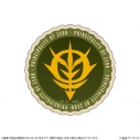 【グッズ-ステッカー】機動戦士ガンダム リピペタ ジオン公国軍の画像