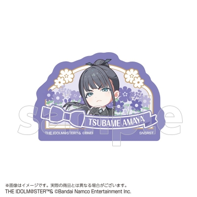 【グッズ-置きもの】学園アイドルマスター アクリルブロック 雨夜 燕