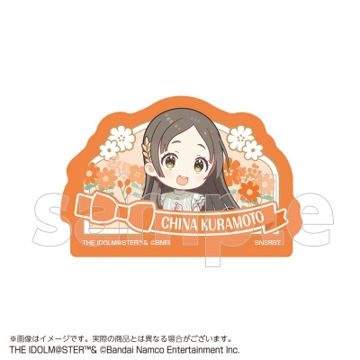 【グッズ-置きもの】学園アイドルマスター アクリルブロック 倉本 千奈