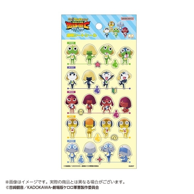 【グッズ-シール】新劇場版☆ケロロ軍曹復活して速攻地球滅亡の危機であります! 透明シートシール ケロロ小隊
