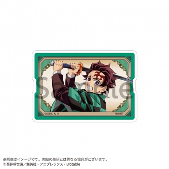 グッズ-置きもの】鬼滅の刃 アクリルブロック 竈門炭治郎 | アニメイト