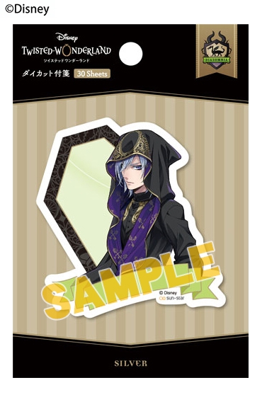 グッズ メモ帳 ディズニー ツイステッドワンダーランド ダイカット付箋 シルバー アニメイト