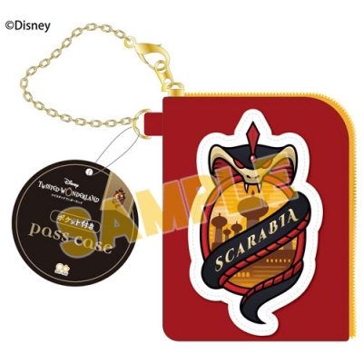 【グッズ-パスケース】ディズニー ツイステッドワンダーランド パスケース スカラビア