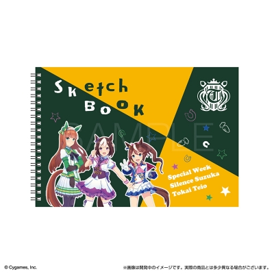 【グッズ-スケッチブック】ウマ娘 プリティーダービー スケッチブックB5 サイレンススズカ・スペシャルウィーク・トウカイテイオー