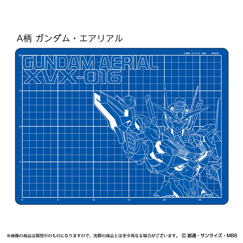 【グッズ-マット】機動戦士ガンダム 水星の魔女 A4カッターマット A柄