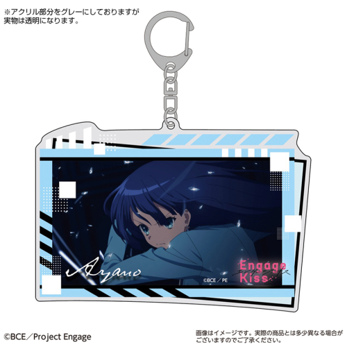ラス1ENGAGE 来い KISS 晴着 アクリルスタンド カンナ