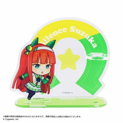 【グッズ-ペン立て】ウマ娘 プリティーダービー アクリルペンスタンド サイレンススズカ