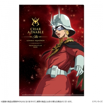 グッズ-クリアファイル】機動戦士ガンダム メタリックファイル GS14 
