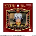 【グッズ-ステッカー】機動戦士ガンダム ステッカー GS14 シャア・アズナブルの画像