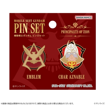 【グッズ-ピンバッチ】機動戦士ガンダム ピンスセット GS14 シャア・アズナブル&A12
