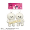 【グッズ-キーホルダー】正反対な君と僕 マスコットキーホルダー2個セット イエティの画像