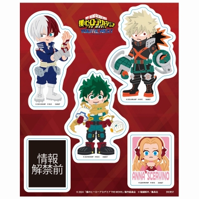 【グッズ-ステッカー】僕のヒーローアカデミア THE MOVIE ユアネクスト ビッグクリアステッカー A