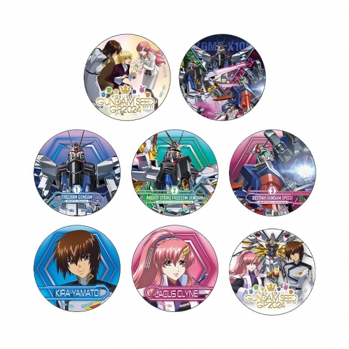 グッズ-バッチ】機動戦士ガンダムSEED 缶バッジコレクション | アニメイト