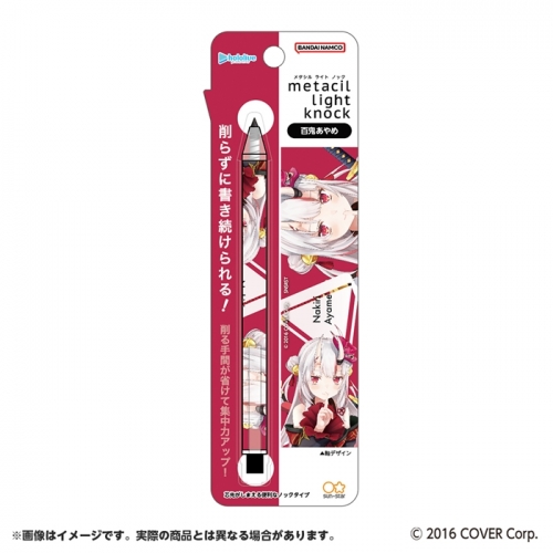 24個セット 百鬼あやめ 缶バッジ ホロライブ アニメイト（ホロライブ 