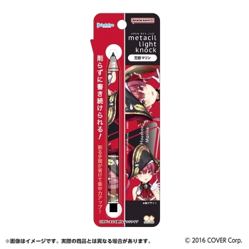 グッズ-文房具】hololive metacil light knock 宝鐘マリン | アニメイト