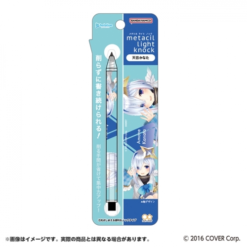 グッズ-文房具】hololive metacil light knock 天音かなた | アニメイト