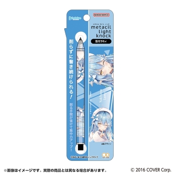 グッズ-文房具】hololive metacil light knock 雪花ラミィ | アニメイト