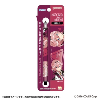 グッズ-文房具】hololive metacil light knock 鷹嶺ルイ | アニメイト