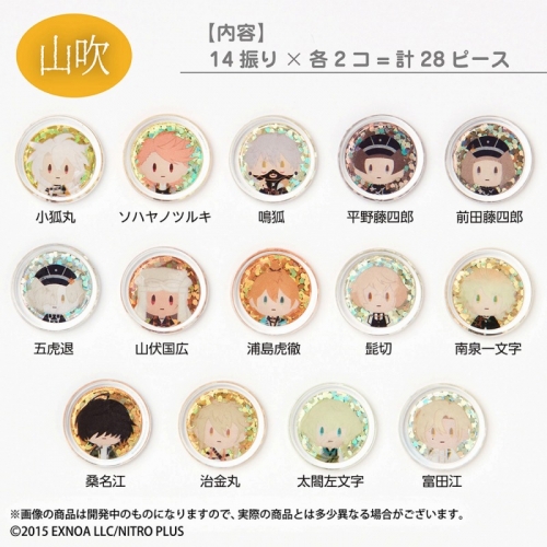 中古】シール・ステッカー(キャラクター)<br> しぶとい A柄 プチシール 