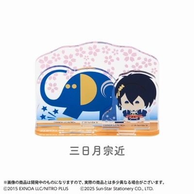 【グッズ-スタンドポップ】刀剣乱舞ONLINE アクリルスタンド 刀剣乱舞ONLINE×アーム筆入 三日月宗近