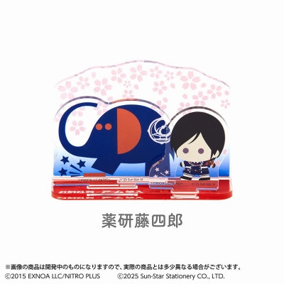 【グッズ-スタンドポップ】刀剣乱舞ONLINE アクリルスタンド 刀剣乱舞ONLINE×アーム筆入 薬研藤四郎