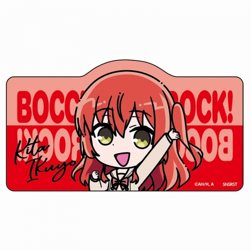 グッズ-ステッカー】ぼっち・ざ・ろっく！ ステッカー 喜多郁代 BR2 