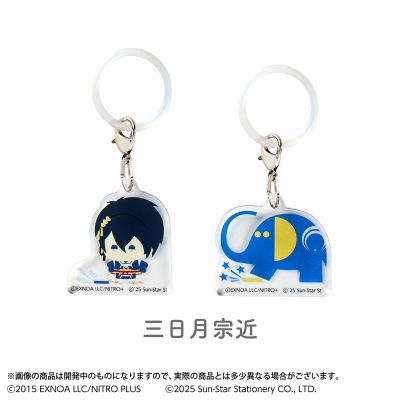 【グッズ-チャーム】刀剣乱舞ONLINE マルチリング2個セット 刀剣乱舞ONLINE×アーム筆入 三日月宗近