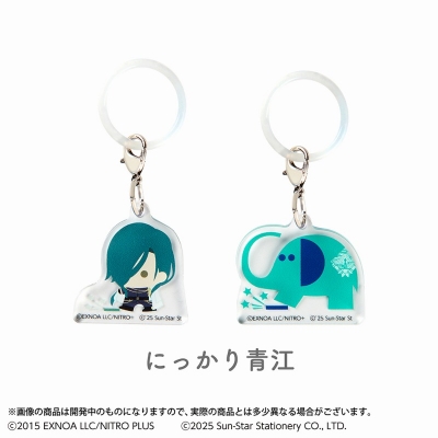 【グッズ-チャーム】刀剣乱舞ONLINE マルチリング2個セット 刀剣乱舞ONLINE×アーム筆入 にっかり青江