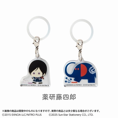 【グッズ-チャーム】刀剣乱舞ONLINE マルチリング2個セット 刀剣乱舞ONLINE×アーム筆入 薬研藤四郎