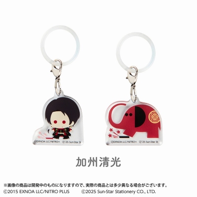 【グッズ-チャーム】刀剣乱舞ONLINE マルチリング2個セット 刀剣乱舞ONLINE×アーム筆入 加州清光