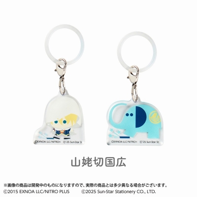 【グッズ-チャーム】刀剣乱舞ONLINE マルチリング2個セット 刀剣乱舞ONLINE×アーム筆入 山姥切国広