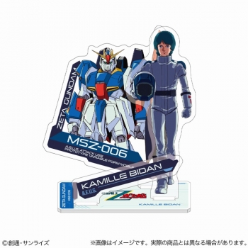 グッズ-スタンドポップ】機動戦士Zガンダム アクリルスタンド カミーユ 