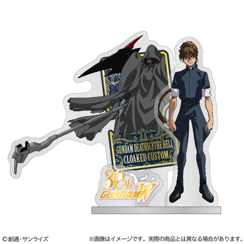 グッズ-スタンドポップ】新機動戦記ガンダムW アクリルスタンド デュオ 