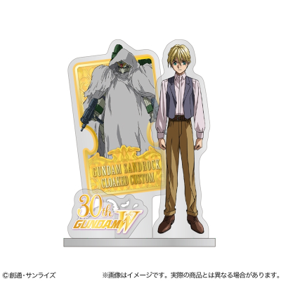 【グッズ-スタンドポップ】新機動戦記ガンダムW アクリルスタンド カトル・ラバーバ・ウィナー