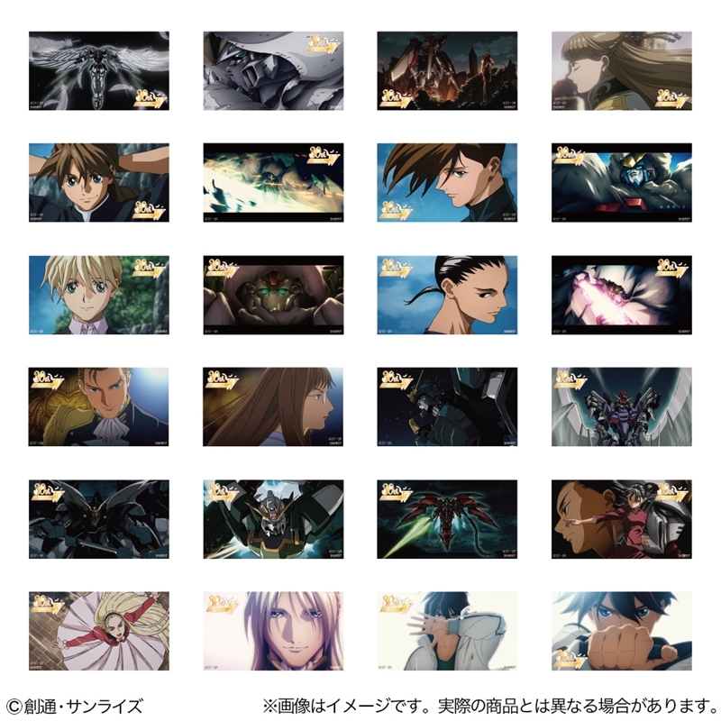 【グッズ-ステッカー】新機動戦記ガンダムW 場面カットステッカーコレクション